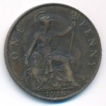 Great Britain, 1 penny, 1918