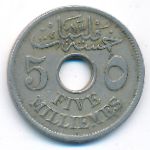 Египет, 5 милльем (1917 г.)