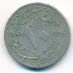 Egypt, 10 milliemes, 1935