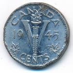 Канада, 5 центов (1945 г.)