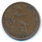 Great Britain, 1 farthing, 1928