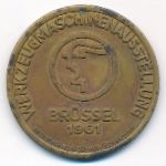 Belgium, Медаль (1961 г.)