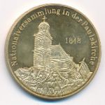 Германия, Медаль (1848 г.)