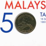 Malaysia, 1 ринггит (2013 г.)