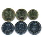Tajikistan, Набор монет, 2020