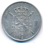 Belgium, 1 франк, 1880