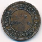 Great Britain, 1 стивер, 1838