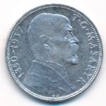 Чехословакия, 20 крон (1937 г.)