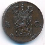 Netherlands, 1/2 cent, 1875