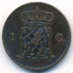 Нидерланды, 1 цент (1877 г.)