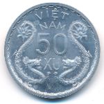 Вьетнам, 50 ксу (1953 г.)