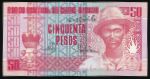Guinea-Bissau, 50 песо, 1990
