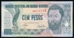 Guinea-Bissau, 100 песо, 1990