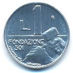 Сан-Марино, 1 лира (1991 г.)