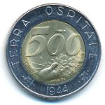 Сан-Марино, 500 лир (1991 г.)