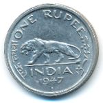 Британская Индия, 1 рупия (1947 г.)