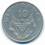 Руанда, 10 франков (1974 г.)