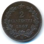 Италия, 2 чентезимо (1867 г.)