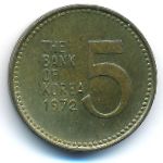Южная Корея, 5 вон (1972 г.)