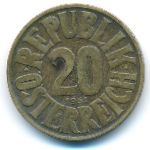 Австрия, 20 грошей (1951 г.)