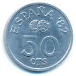 Spain, 50 centimos, 1980