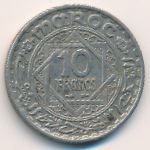 Марокко, 10 франков (1947 г.)