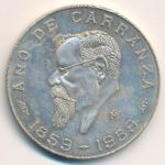 Mexico, 5 pesos, 1959