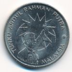 Malaysia, 1 ringgit, 1982