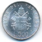 Ватикан, 500 лир (1981 г.)