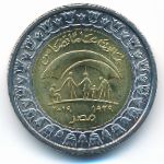 Египет, 1 фунт (2019 г.)