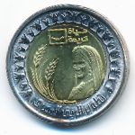 Египет, 1 фунт (2021 г.)
