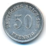 Германия, 50 пфеннигов (1876 г.)