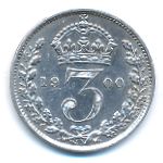Великобритания, 3 пенса (1900 г.)