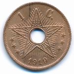 Belgian Congo, 1 centime, 1919