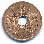 Belgian Congo, 1 centime, 1919