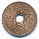 Belgian Congo, 1 centime, 1919