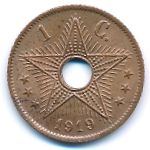 Belgian Congo, 1 centime, 1919