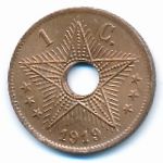 Belgian Congo, 1 centime, 1919