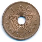 Belgian Congo, 1 centime, 1919