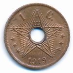 Belgian Congo, 1 centime, 1919