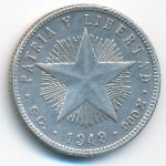 Cuba, 20 centavos, 1949