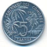 Comoros, 5 francs, 1984