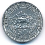 East Africa, 50 cents, 1949