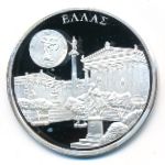 Greece., 10 евро, 