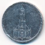 Nazi Germany, 5 reichsmark, 1934