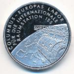 Germany, 10 евро (2004 г.)