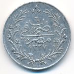 Egypt, 10 гирш, 1813