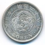 Japan, 20 sen, 1895