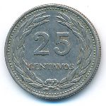 El Salvador, 25 centavos, 1970