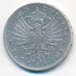 Italy, 2 lire, 1905